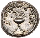 Judaea, The Jewish War. Silver Shekel (13.99 g), 66-70 CE