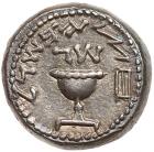 Judaea, The Jewish War. Silver 1/2 Shekel (6.69 g), 66-70 CE