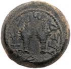 Judaea, The Jewish War. Æ 1/4 Shekel (8.47 g), 66-70 CE