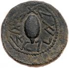 Judaea, The Jewish War. Æ 1/4 Shekel (8.47 g), 66-70 CE - 2