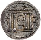 Judaea, Bar Kokhba Revolt. Silver Sela (14.21 g), 132-135 CE