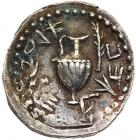 Judaea, Bar Kochba Revolt. Silver Zuz (3.15 g), 132-135 CE Choice VF