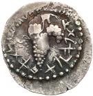 Judaea, Bar Kochba Revolt. Silver Zuz (3.15 g), 132-135 CE Choice VF - 2