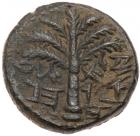 Judaea, Bar Kochba Revolt. AE Small Bronze (5.01 g), 132-135 CE