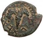 Judaea, Bar Kochba Revolt. AE Small Bronze (4.81 g), 132-135 CE - 2