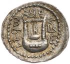 Judaea, Bar Kochba Revolt. Silver Zuz (3.06 g), 132-135 CE - 2