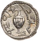 Judaea, Bar Kochba Revolt. Silver Zuz (3.52 g), 132-135 CE - 2