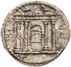 Judaea, Bar Kochba Revolt. Silver Sela (14.02 g), 132-135 CE