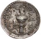 Judaea, Bar Kochba Revolt. Silver Sela (14.88 g), 132-135 CE - 2