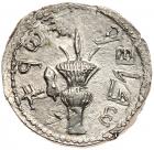 Judaea, Bar Kochba Revolt. Silver Sela (14.32 g), 132-135 CE - 2