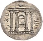 Judaea, Bar Kochba Revolt. Silver Sela (13.38 g), 132-135 CE