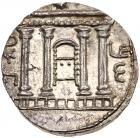 Judaea, Bar Kochba Revolt. Silver Sela (13.55 g), 132-135 CE