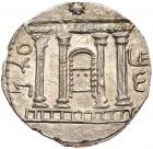 Judaea, Bar Kochba Revolt. Silver Sela (14.18 g), 132-135 CE