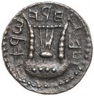 Judaea, Bar Kochba Revolt. Silver Zuz (2.63 g), 132-135 CE - 2