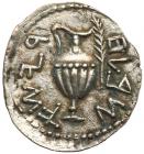 Judaea, Bar Kochba Revolt. Silver Zuz (2.68 g), 132-135 CE - 2