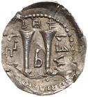 Judaea, Bar Kochba Revolt. Silver Zuz (3.45 g), 132-135 CE - 2