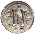 Judaea, Bar Kochba Revolt. Silver Zuz (3.14 g), 132-135 CE - 2