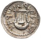 Judaea, Bar Kochba Revolt. Silver Zuz (3.10 g), 132-135 CE - 2