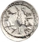 Judaea, Bar Kochba Revolt. Silver Zuz (3.90 g), 132-135 CE - 2