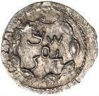 Judaea, Bar Kochba Revolt. Silver Zuz (2.88 g), 132-135 CE