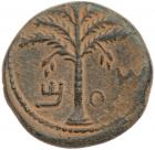 Judaea, Bar Kochba Revolt. AE Medium Bronze (9.63 g), 132-135 CE