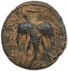 Judaea, Bar Kochba Revolt. AE Medium Bronze (9.90 g), 132-135 CE - 2