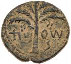 Judaea, Bar Kochba Revolt. AE Medium Bronze (9.79 g), 132-135 CE