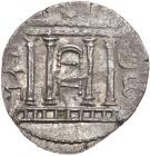 Judaea, Bar Kokhba Revolt. Silver Sela (14.20 g), 132-135 CE. Undated, attributed to year 3 (134/5 CE)