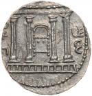 Judaea, Bar Kokhba Revolt. Silver Sela (14.39 g), 132-135 CE. Undated, attributed to year 3 (134/5 CE)