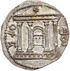 Judaea, Bar Kokhba Revolt. Silver Sela (14.20 g), 132-135 CE. Undated, attributed to year 3 (134/5 CE)