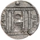 Judaea, Bar Kokhba Revolt. Silver Sela (14.36 g), 132-135 CE. Undated, attributed to year 3 (134/5 CE)