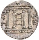 Judaea, Bar Kokhba Revolt. Silver Sela (13.99 g), 132-135 CE. Undated, attributed to year 3 (134/5 CE)