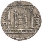 Judaea, Bar Kokhba Revolt. Silver Sela (14.24 g), 132-135 CE. Undated, attributed to year 3 (134/5 CE)