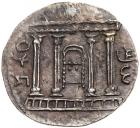 Judaea, Bar Kokhba Revolt. Silver Sela (14.26 g), 132-135 CE. Undated, attributed to year 3 (134/5 CE)