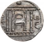 Judaea, Bar Kokhba Revolt. Silver Sela (14.54 g), 132-135 CE. Undated, attributed to year 3 (134/5 CE) - 2