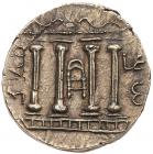 Judaea, Bar Kokhba Revolt. Silver Sela (14.10 g), 132-135 CE. Undated, attributed to year 3 (134/5 CE)