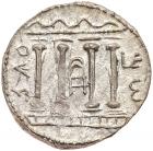 Judaea, Bar Kokhba Revolt. Silver Sela (14.54 g), 132-135 CE. Undated, attributed to year 3 (134/5 CE)