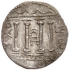 Judaea, Bar Kokhba Revolt. Silver Sela (13.42 g), 132-135 CE. Undated, attributed to year 3 (134/5 CE)