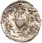 Judaea, Bar Kokhba Revolt. Silver Zuz (3.03 g), 132-135 CE. Undated, attributed to year 3 (134/5 CE) - 2