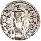 Judaea, Bar Kokhba Revolt. Silver Zuz (3.22 g), 132-135 CE. Undated, attributed to year 3 (134/5 CE) - 2