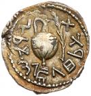 Judaea, Bar Kokhba Revolt. Silver Zuz (2.74 g), 132-135 CE. Undated, attributed to year 3 (134/5 CE) - 2