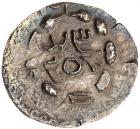 Judaea, Bar Kokhba Revolt. Silver Zuz (2.74 g), 132-135 CE. Irregular issue. Undated, attributed to year 3 (134/5 CE)
