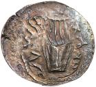 Judaea, Bar Kokhba Revolt. Silver Zuz (2.74 g), 132-135 CE. Irregular issue. Undated, attributed to year 3 (134/5 CE) - 2