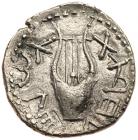 Judaea, Bar Kokhba Revolt. Silver Zuz (2.88 g), 132-135 CE. Irregular issue. Undated, attributed to year 3 (134/5 CE) - 2