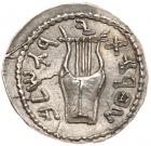 Judaea, Bar Kokhba Revolt. Silver Zuz (3.30 g), 132-135 CE. Undated, attributed to year 3 (134/5 CE) - 2