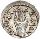 Judaea, Bar Kokhba Revolt. Silver Zuz (3.30 g), 132-135 CE. Undated, attributed to year 3 (134/5 CE) - 2