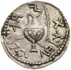 Judaea, Bar Kokhba Revolt. Silver Zuz (3.18 g), 132-135 CE. Undated, attributed to year 3 (134/5 CE) - 2