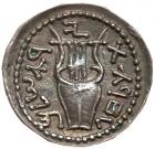 Judaea, Bar Kokhba Revolt. Silver Zuz (3.16 g), 132-135 CE. Undated, attributed to year 3 (134/5 CE) - 2