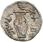 Judaea, Bar Kokhba Revolt. Silver Zuz (3.35 g), 132-135 CE. Undated, attributed to year 3 (134/5 CE) - 2