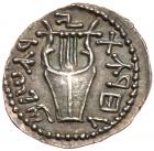 Judaea, Bar Kokhba Revolt. Silver Zuz (2.60 g), 132-135 CE. Undated, attributed to year 3 (134/5 CE) - 2